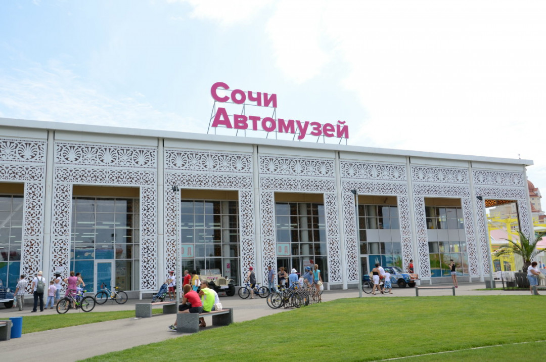 Адлер что посмотреть куда сходить самостоятельно бесплатно. Смотреть фото Адлер что посмотреть куда сходить самостоятельно бесплатно. Смотреть картинку Адлер что посмотреть куда сходить самостоятельно бесплатно. Картинка про Адлер что посмотреть куда сходить самостоятельно бесплатно. Фото Адлер что посмотреть куда сходить самостоятельно бесплатно