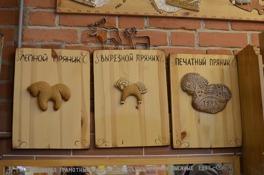 что посмотреть возле тулы