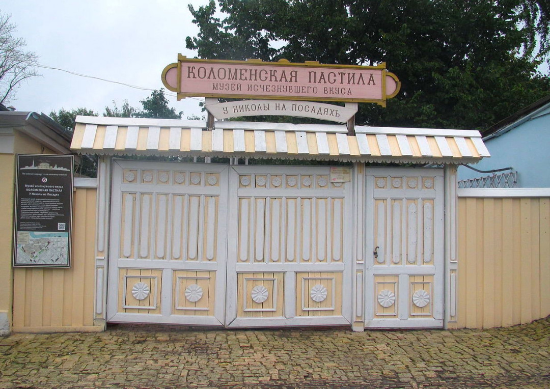 что посмотреть возле коломны
