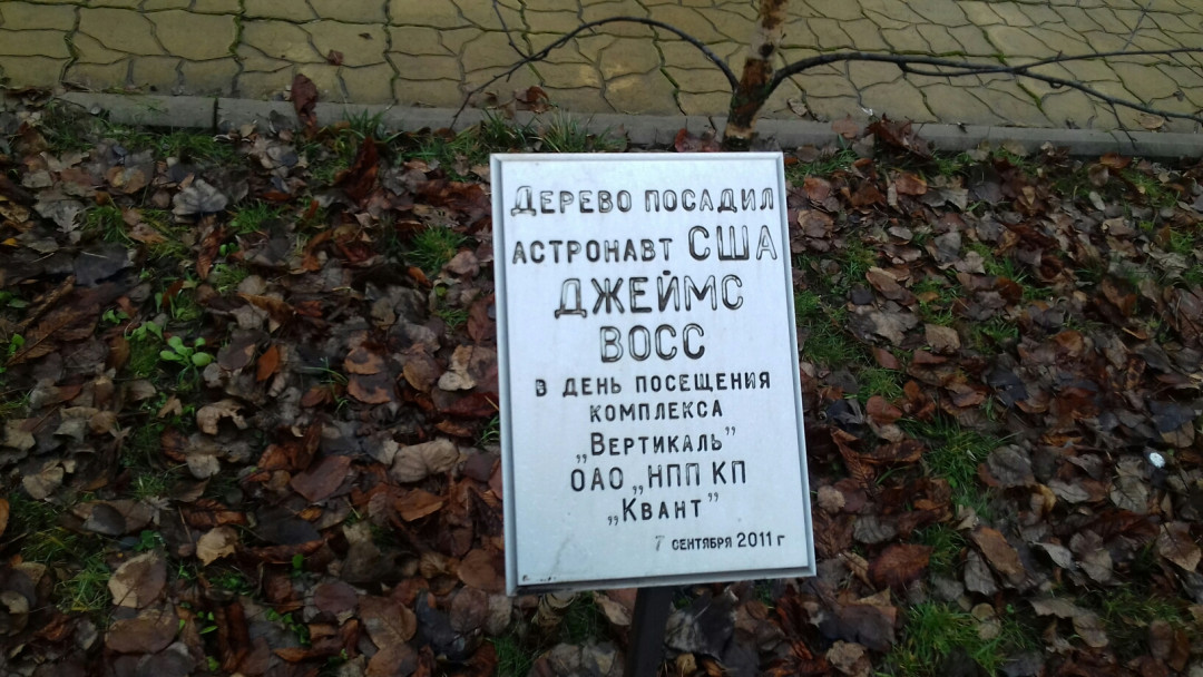 что посмотреть в ростове на дону и окрестностях