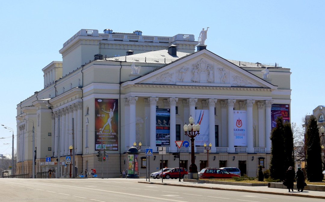 Что посмотреть около казани. Смотреть фото Что посмотреть около казани. Смотреть картинку Что посмотреть около казани. Картинка про Что посмотреть около казани. Фото Что посмотреть около казани