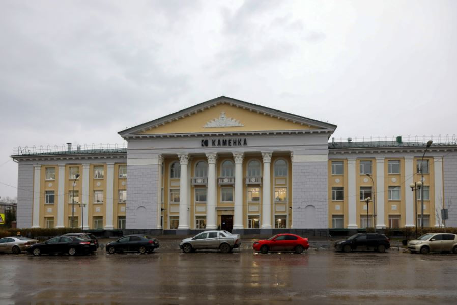 Куда можно съездить в красноярске на машине красивые места. Смотреть фото Куда можно съездить в красноярске на машине красивые места. Смотреть картинку Куда можно съездить в красноярске на машине красивые места. Картинка про Куда можно съездить в красноярске на машине красивые места. Фото Куда можно съездить в красноярске на машине красивые места