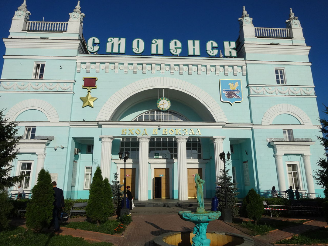 Чем заняться в смоленске сегодня вечером. Смотреть фото Чем заняться в смоленске сегодня вечером. Смотреть картинку Чем заняться в смоленске сегодня вечером. Картинка про Чем заняться в смоленске сегодня вечером. Фото Чем заняться в смоленске сегодня вечером