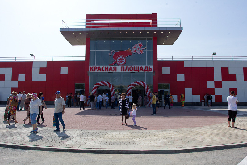 Достопримечательности анапы что посмотреть. Смотреть фото Достопримечательности анапы что посмотреть. Смотреть картинку Достопримечательности анапы что посмотреть. Картинка про Достопримечательности анапы что посмотреть. Фото Достопримечательности анапы что посмотреть