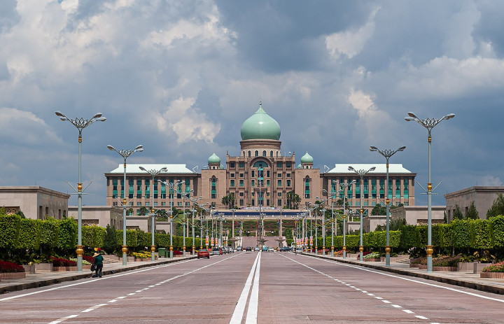 Путраджая