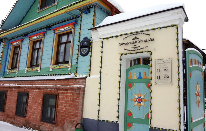 Татарские слободы: история, быт и легенды — фото 5